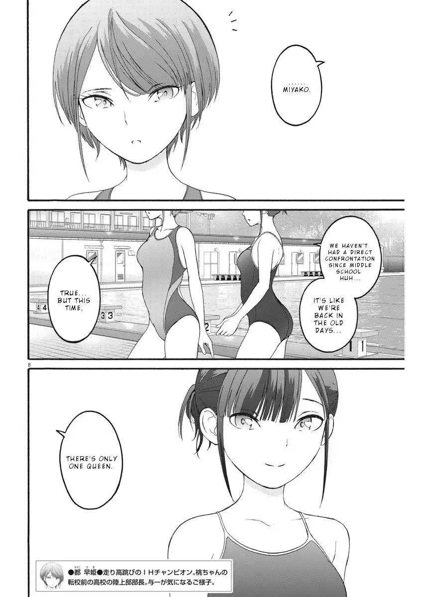 Peach Milk Crown Chapter 22 9